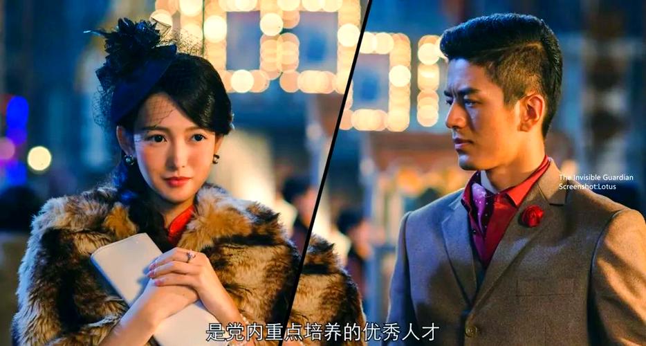 隐形守护者免付费版游戏截图
