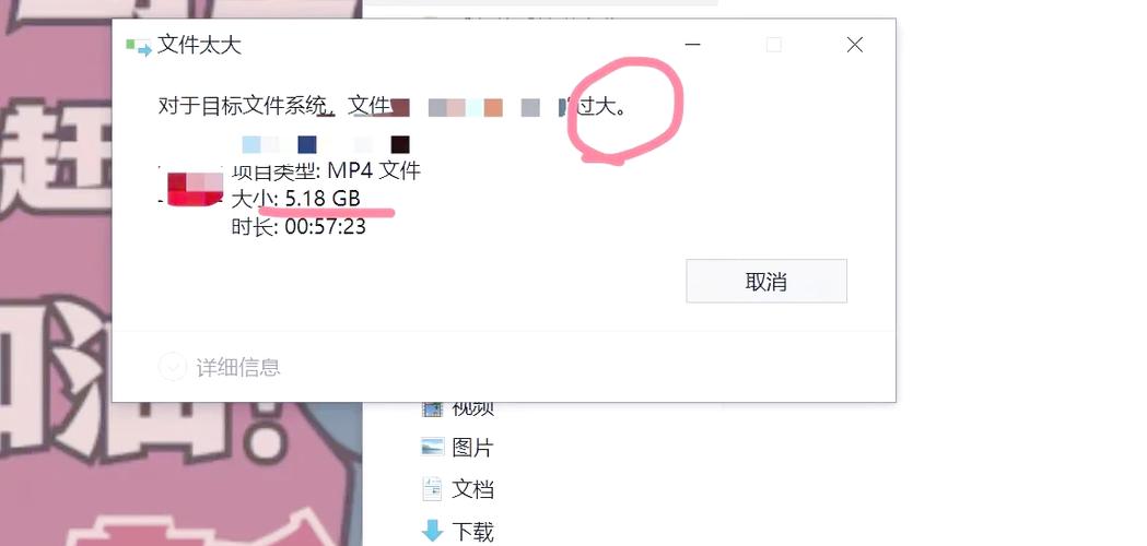 u盘文件被复制后能否看出痕迹