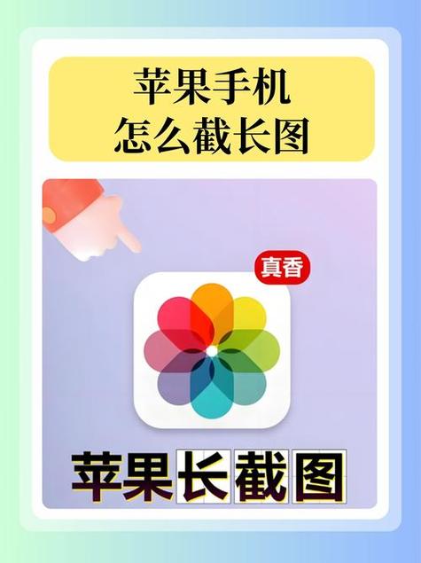 苹果手机怎么设置帧数