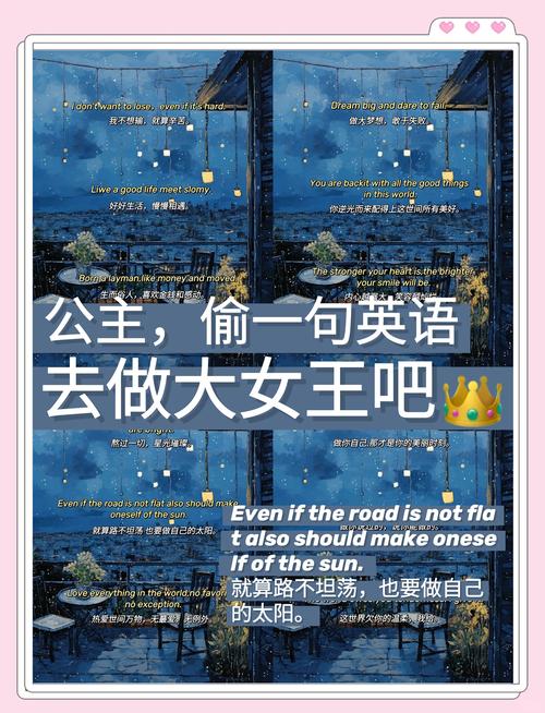 崩坏3女王语音台词