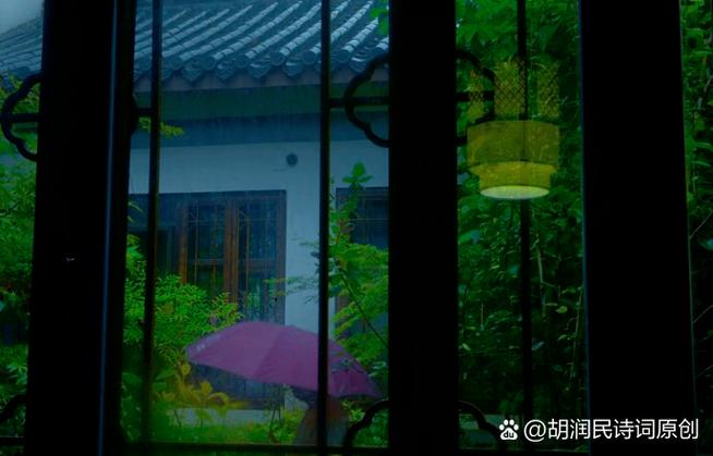 小楼夜雨
