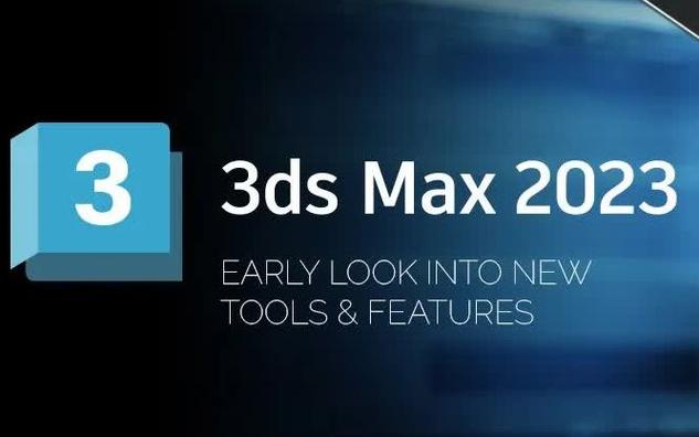 3dmax破解版安装