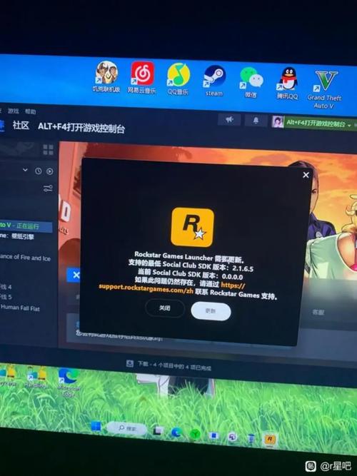 launching game