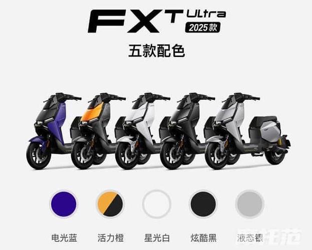 小牛电动车系列详解