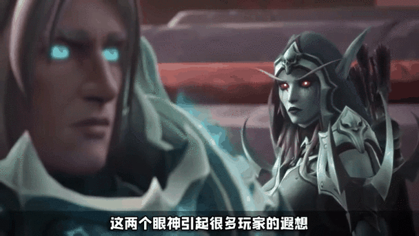 魔兽世界安全动态数字