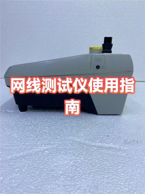 网球线走线磅数怎么选