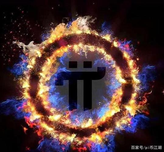 vivo 注册pi币老是白屏