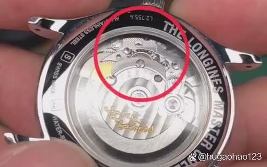 longines手表真假辨别