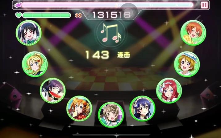 lovelive关服还能玩吗图标