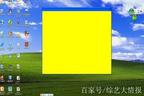 显示器颜色偏黄怎么调