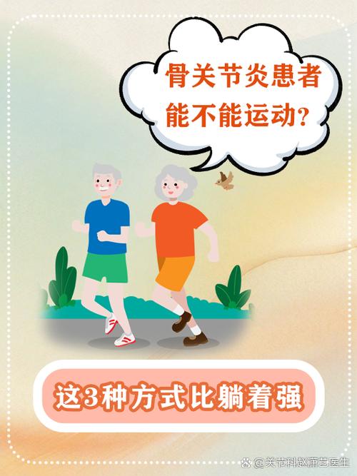 一分钟响一次循环提醒