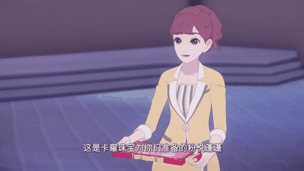菲梦少女雪艳妈妈跳舞缩略图