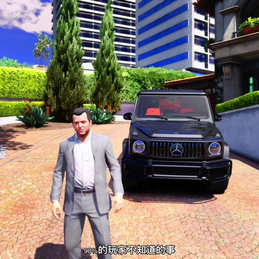 gta5捏脸硬汉大叔
