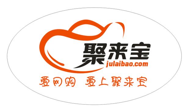 聚来宝
