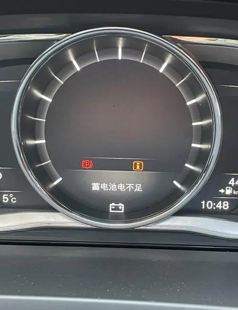 密码锁更换电池后仍显示电量不足