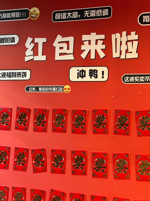 2025游戏红包版合集