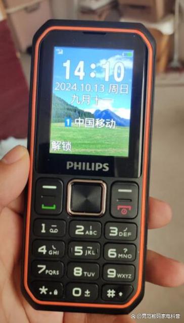 性价比高的老人智能手机