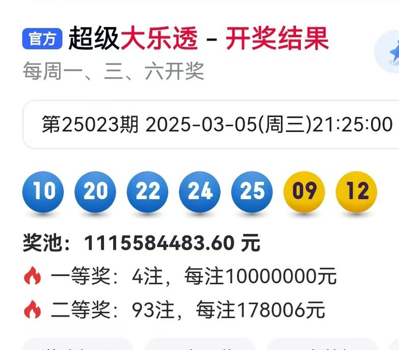 42923bCm金牛版42923