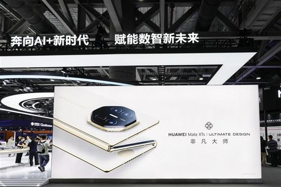 ipad只能移动半个屏幕