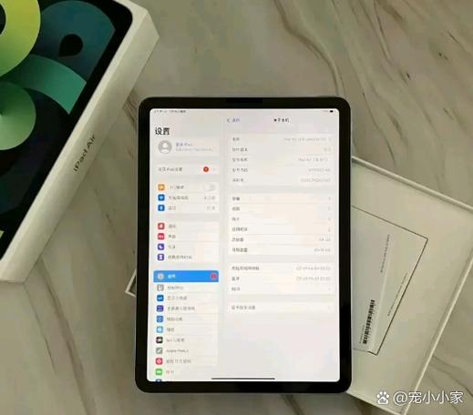 华为手机可以和ipad互联吗