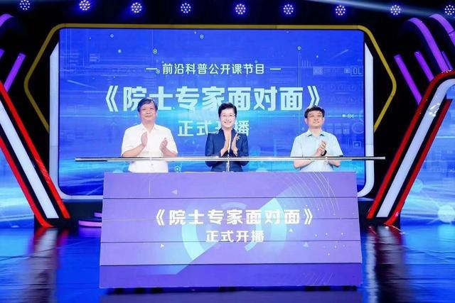 电视机比例怎么调