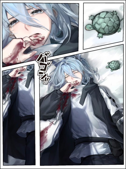 噩梦时代快看漫画