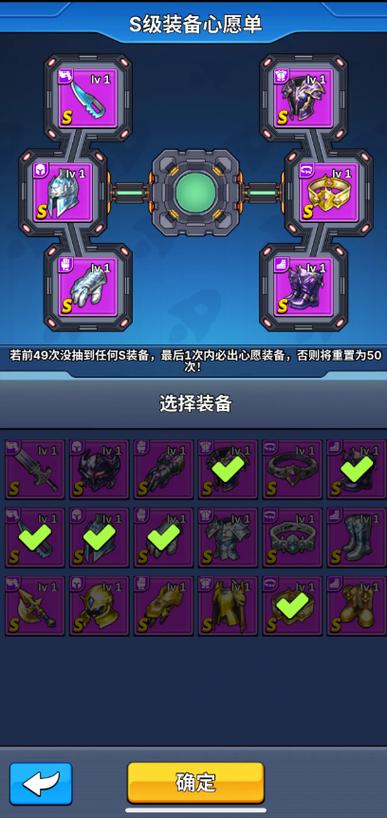 幸存者之城破解版无限充值