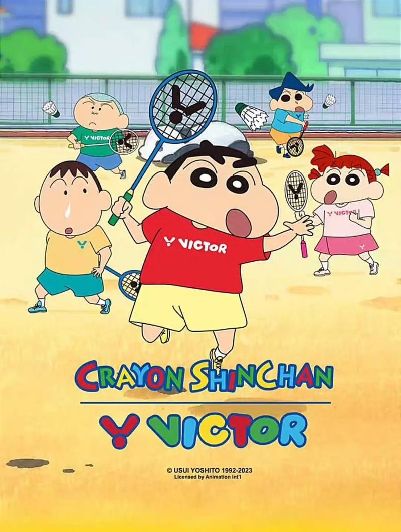 小新vs少羽单挑