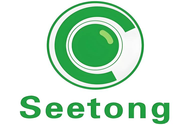 Seetong下载官方正版