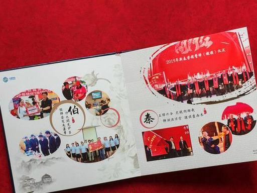 浏览别人的qq相册,记录怎么删