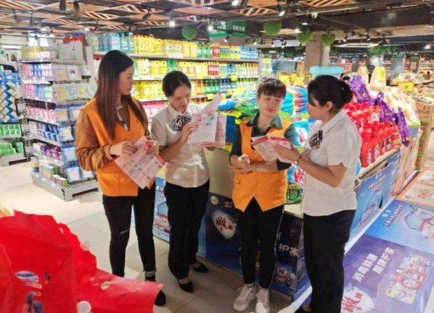 家家悦超市员工工作时间