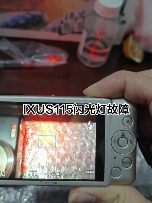 为什么相机闪光灯不亮