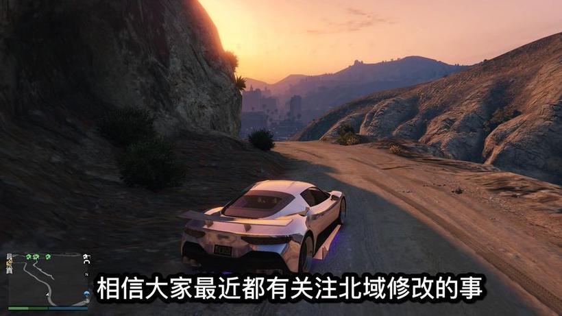 r星云存档恢复方法