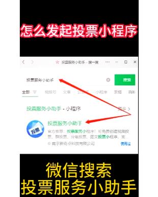 火锅店微信群怎么做活动