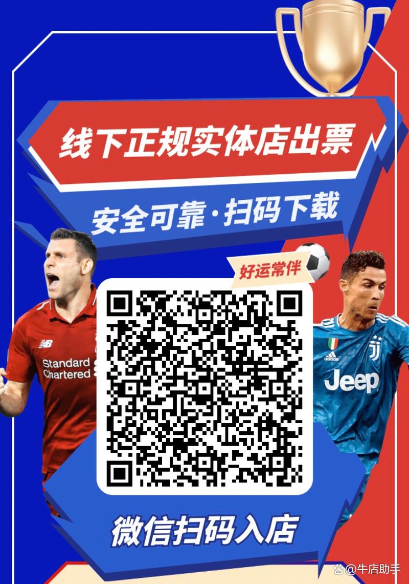口袋牛店官网