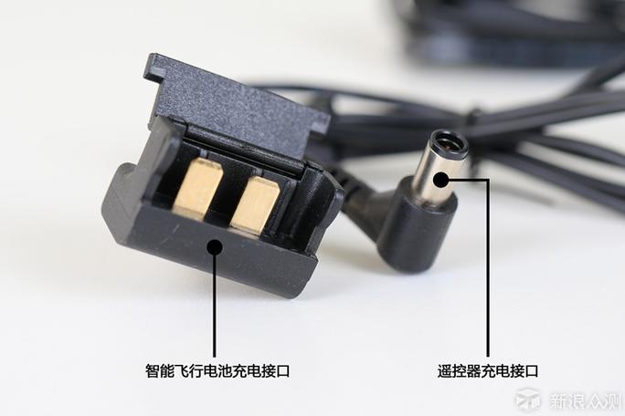 精灵3电池怎么充电
