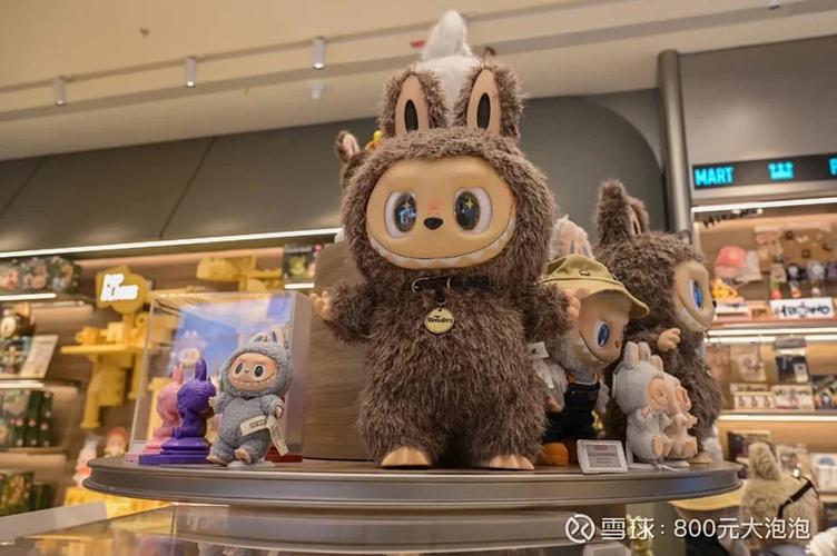 泡泡玛特怎么注册会员