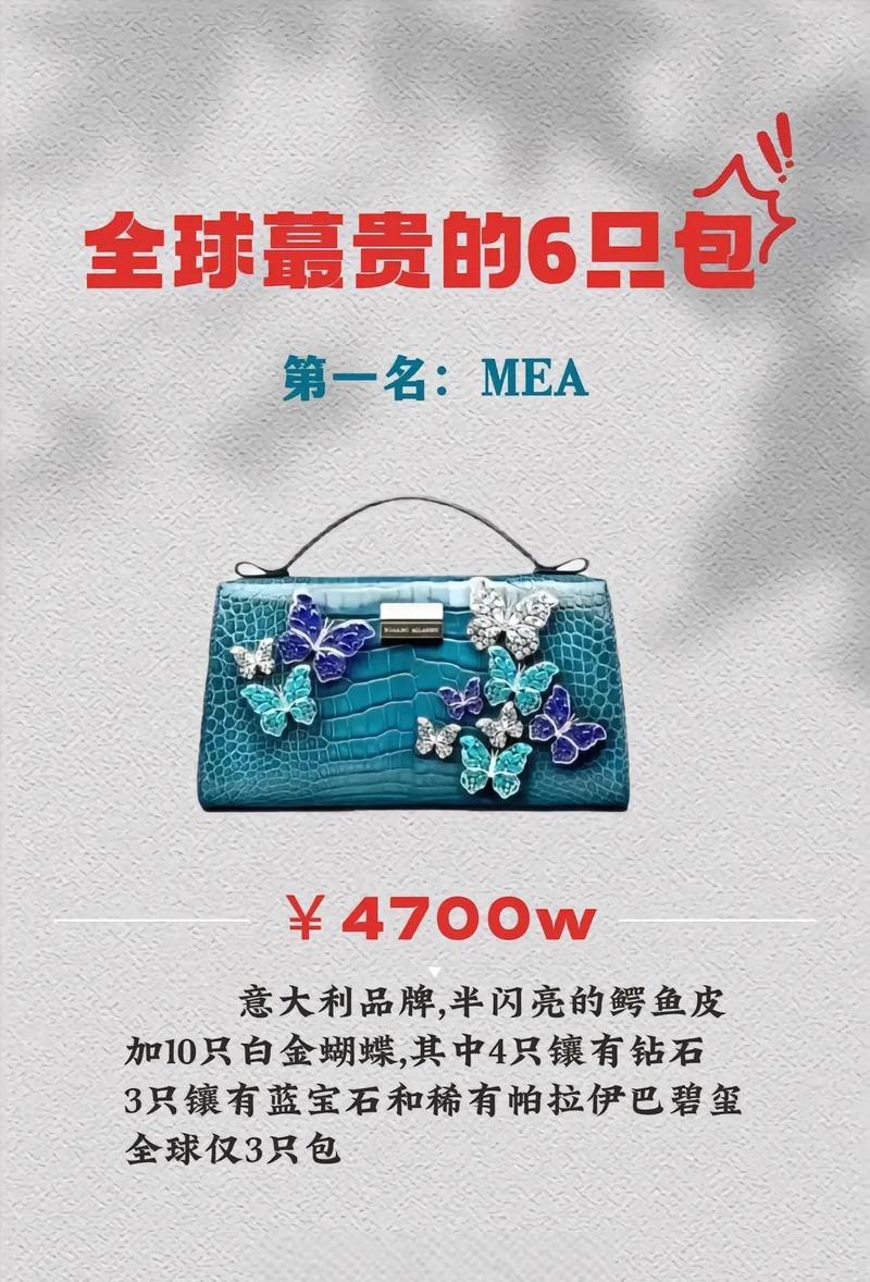 金钱包是哪个公司