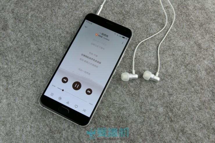 Pro5音质固件