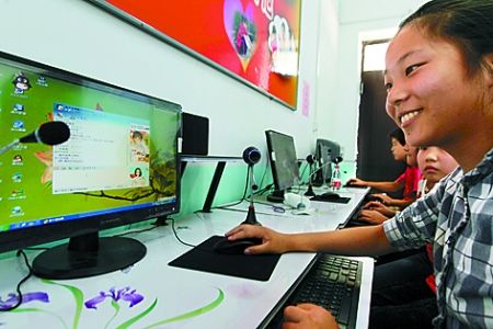 儿童手表怎么添加家庭成员