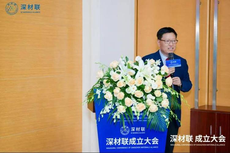 开个戴永红多久回本