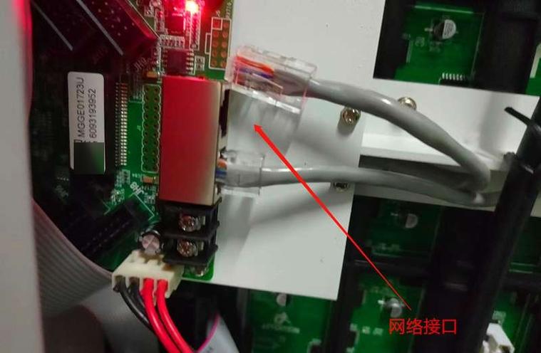 led驱动器坏了的表现
