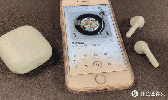 漫步者蓝牙耳机电量显示教程