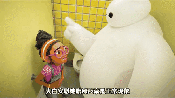 大白语音助手下载