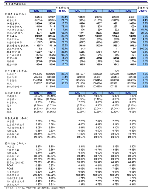 Aphmau现在还在更新吗