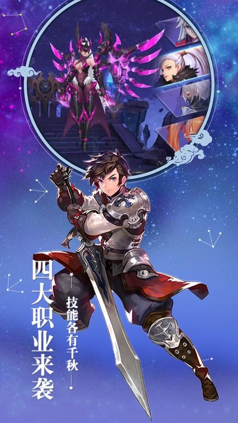 废土之旅觉醒冷狐版