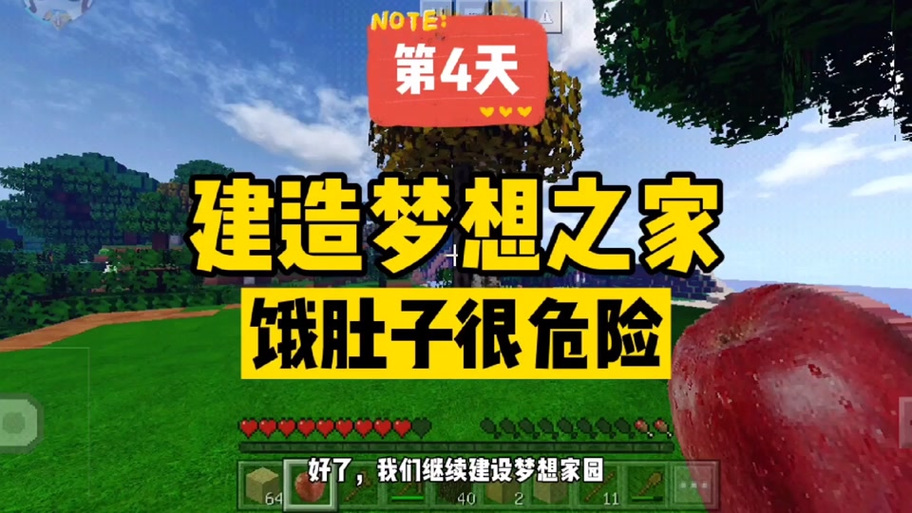 盒子君盒子娘现在怎么样了