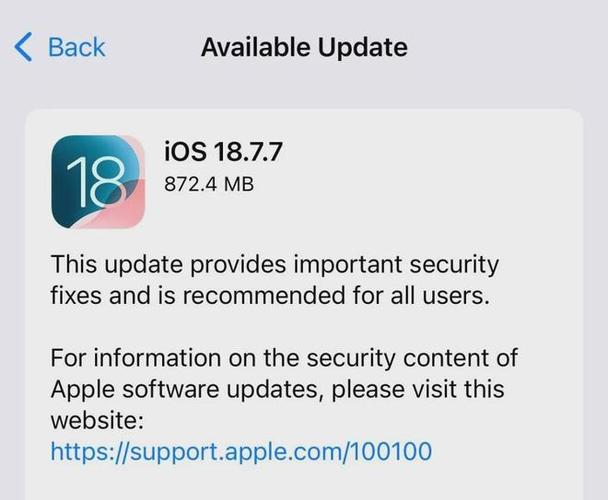 ios18.7.7还能线刷吗