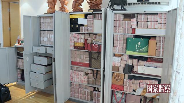 钞票屋