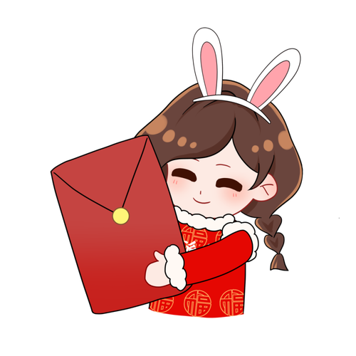 微信随机红包表情包